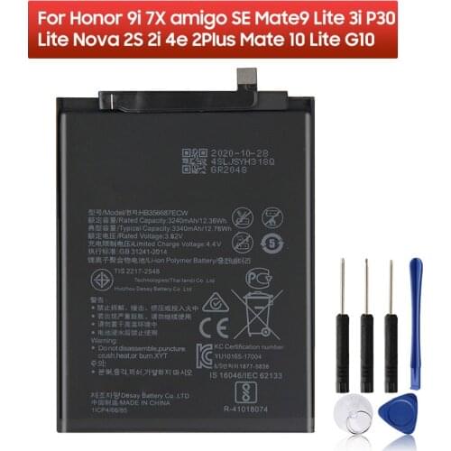 Agaring Huawei Honor 9 Lite Batteries