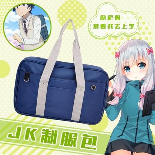 Anime Eromanga Sensei Izumi Sagiri JK Uniform Commuter Handbag Student Travel Height School Shoulder Bag Cosplay Xmas Gifts
