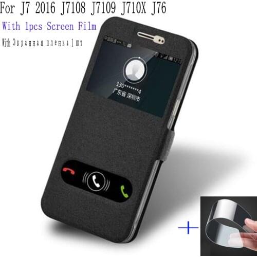 Чехлы для телефонов Samsung Galaxy J7 2016 Ivibrate China At AliExpress