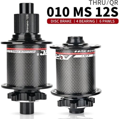ARC Brand New 010 Carbon Fiber Hub 4 Bearing 12 Speed Micro Spline Mountain Bike Hub 32H120 Ring 6 Claws
