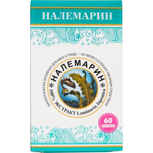 Налемарин Health Products