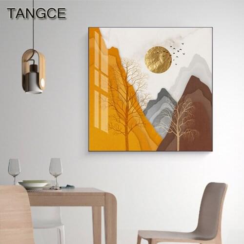 Abstract Golden Sun Wall Poster Mountain View Canvas Painting Modern Wall Pictures for Living Room Bedroom Artistic Home Decor