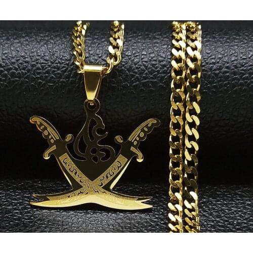 Arabic Retro Imam Ali Sword Muslim Islam Knife Chain Necklaces Stainless Steel Necklace Men/Women Gold Color Jewelry N4517S05