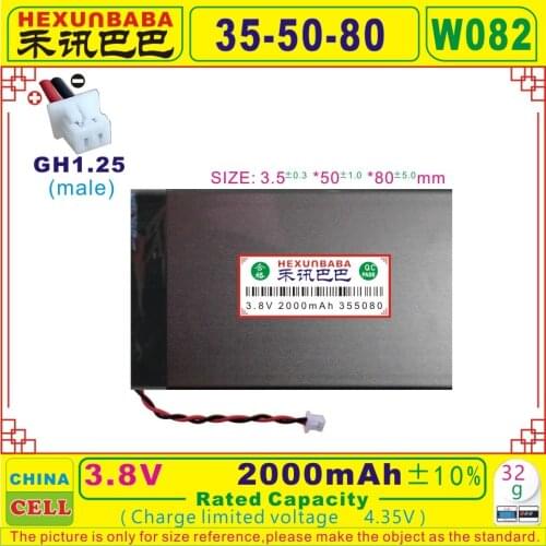 [W082] 3.8V,3.7V 2000mah [355080] GH1.25 Polymer Li-ion battery fit for IPOD 1st 2nd GENERATION mp3,mp4,P325385A4H,M8541 [W082]