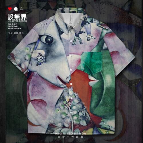 World famous Paintings Thorp and I Impromptu No. 31 Short-Sleeved shirt Tops fashion new casual Shirts Workout Clothes Summer