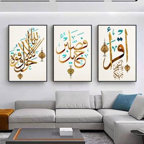 Nordic Living Room Background Wall Decoration Painting Beautiful Musical Note Mural Dining Room Bedroom Oil Painting