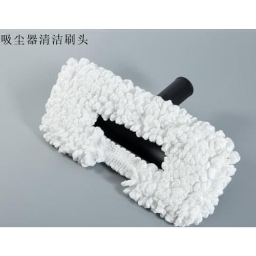For 32mm diameter Vacuum Cleaner Parts Wood Floor Brush with mop 320X100mm