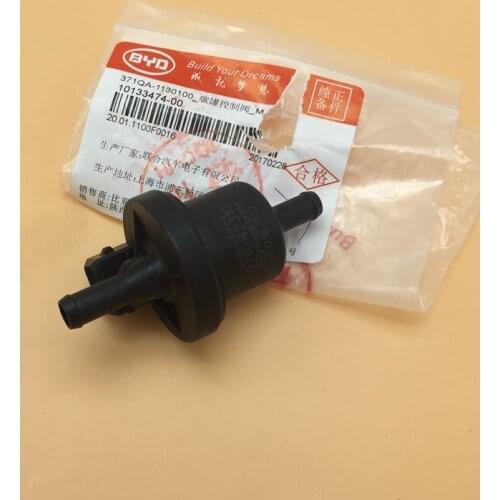 Carbon tank solenoid valve for BYD F0 371QA-1130100
