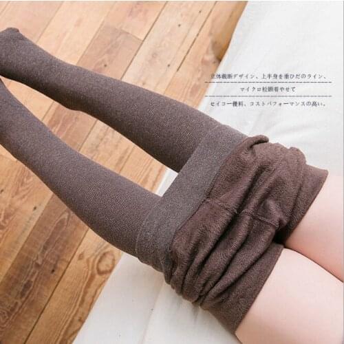 Mycyk Warm Tights For Girls