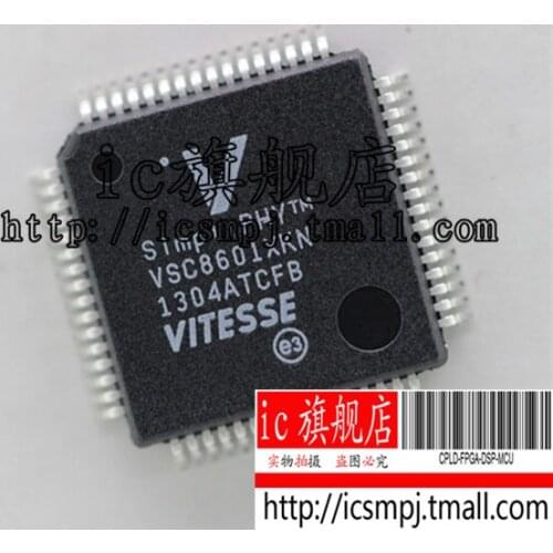 VSC8601XKN VSC8601 QFP64