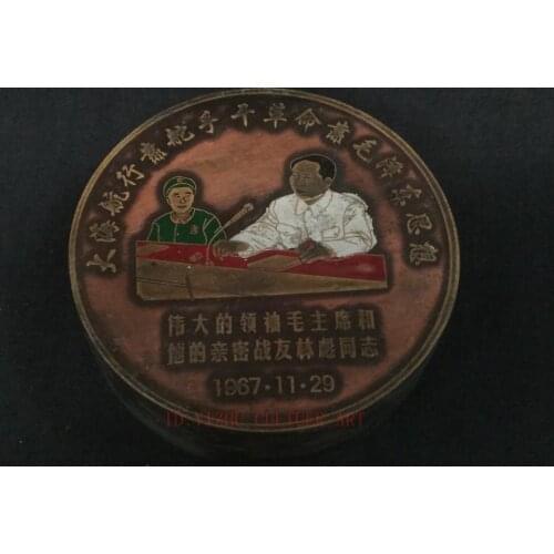 YIZHU CULTUER ART Antique Collection China Old Bronze Hand-made Mao Zedong Statue ink Box Family Decoration Gift