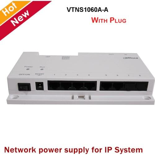 Dahua Video Intercoms Accessory VTNS1060A Dahua Protocol Network Power Supply Switch for IP System Connect Max 6 Indoor Monitors