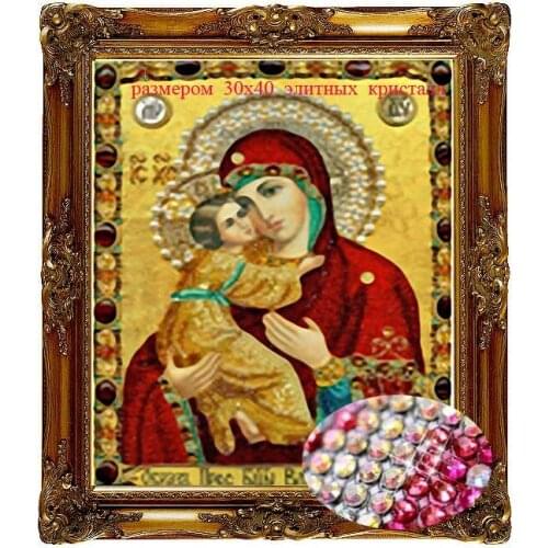 Crystals picture of rhinestones diamond painting pattern rhinestone Diamond Embroidery Needlework cross stitch 30x40 cm
