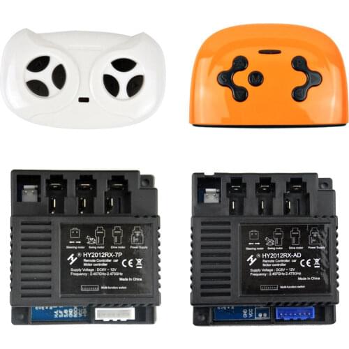 HY2012RX childrens electric vehicle receiver baby battery car 2.4G remote control transmitter