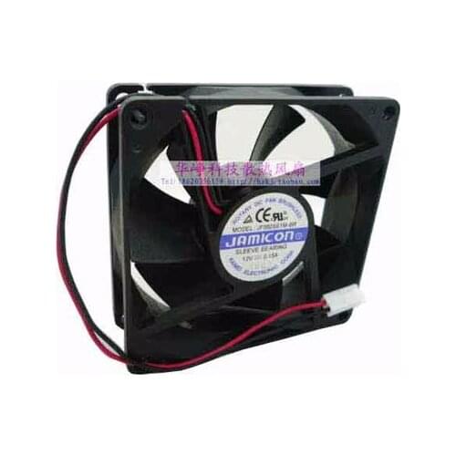 Jamicon JF0825S1M-BR DC 12V 0.15A 80x80x25mm 2-wire Server Cooling Fan