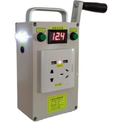 Hand Crank Generator Portable Multi-function Hand Crank Generator Output 220V12V5V Power Bank Emergency Light