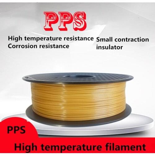 3D Printer PPS Fliament 1.75mm High Temperature Corrosion resistance High purity True colors ±0.02mm