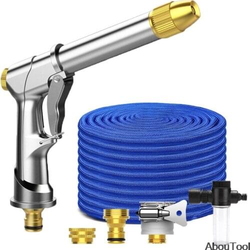 Expandable Garden Water Hose High Pressure Watering Hose Alloy Nozzle Gun Adjustable Magic Flexible Car Wash Hose Tools Set