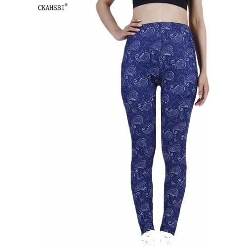 CKAHSBI Sportswear Tights Push Up Sexy Yoga Pants Workout Leggings High Elastic Female Fitness Women Drop Shipping Breathable