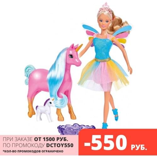 Детские куклы Steffi China At AliExpress