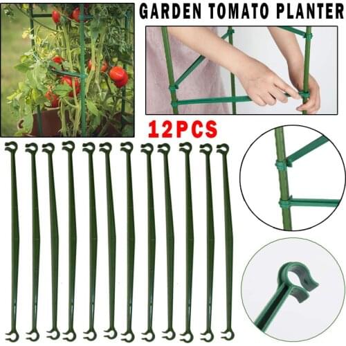 12Pcs Durable Plastic Stake Arms Tools Plant Rack Climbing Vine Rack Arms Lightweight Adjustable Trellis Connectors Plant Stakes