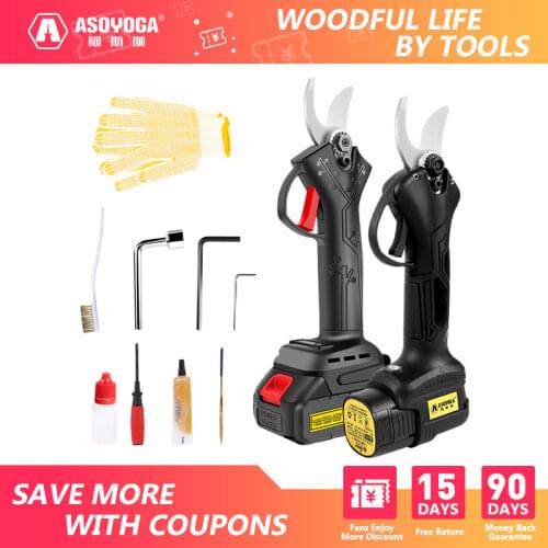 ASOYOGA Garden Electric Shears