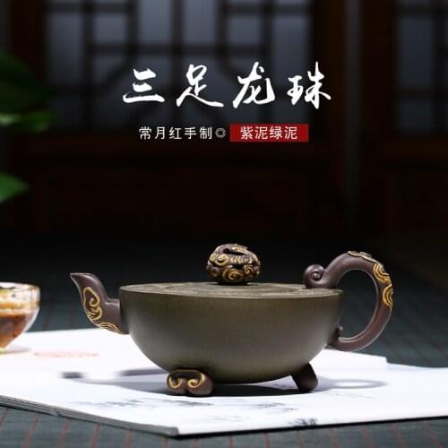 Yixing purple clay teapot is handmade by Chang Yuehong