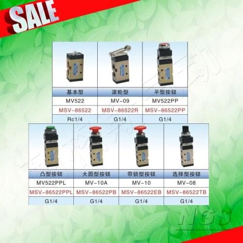 MV-09 Roller Lever Button 2 Position 5 Way Mechanical Valve Pneumatic Valve Switch