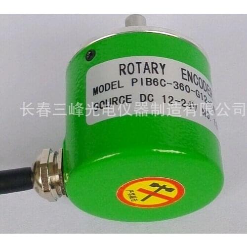 PIB6C-360-G12-24F small CNC lathe special encoder