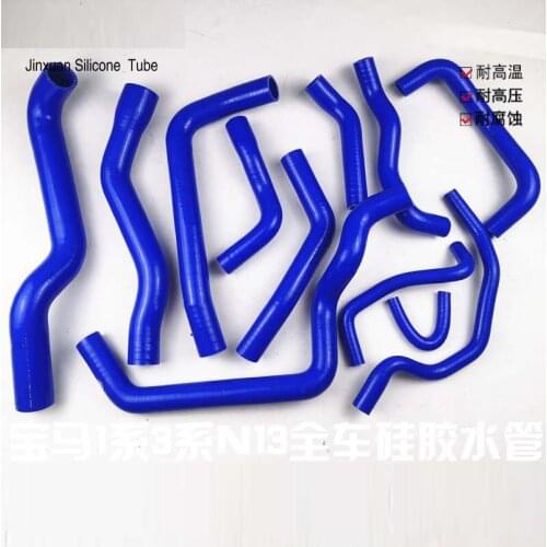 Silicone radiator hose for BMW F20 116 118 F35 F30 316 N13 2012-2015