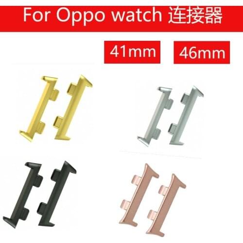 4 colors 2pcs/pair metal Connector 41mm 42mm 46mm for OPPO smart watch 2 1 adapter Replacement
