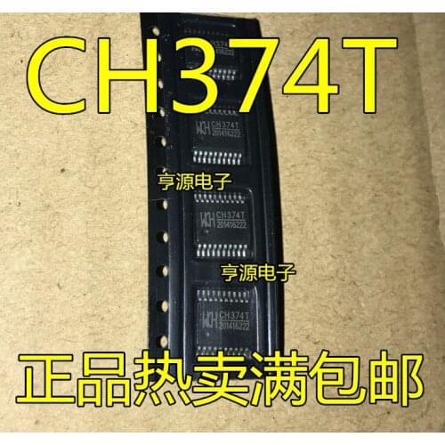 CH374T CH374 SSOP20