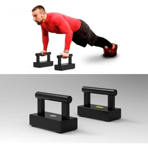 Home Push-Up Bracket, I-Shaped Abdominal Muscle Training Aid, Chest Arm Plank Support Fitness Equipment