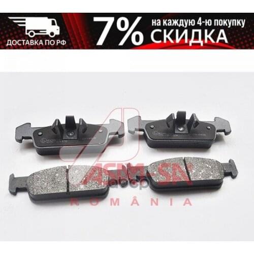 NRF Universal Joints