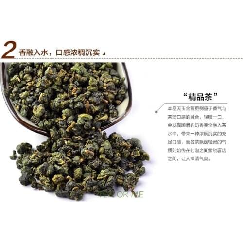 2020 year Taiwan Oolong Tea Organic green tea Milk Oolong Tea