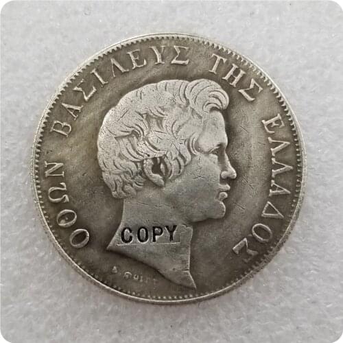 1833.1844.1845.1846 Greece 5 Drachmai COINS COPY commemorative coins-replica coins medal coins collectibles