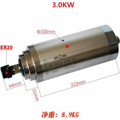 220v 3000w water cooled spindle ER20 400Hz 100mmx220mm 4 bearings CNC spindle motor for cnc router machine