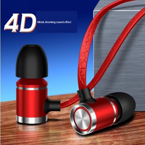 Brand 4D Wired Leather Noise Cancelling Dynamic Heavy Bass Music Metal In-ear with Mic Earphone for iphone huawei Android IOS