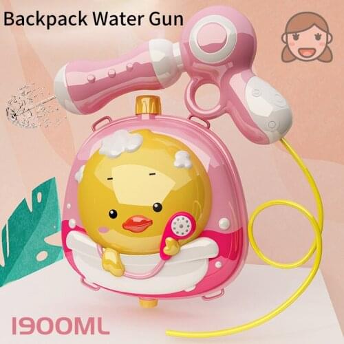 Childrens Water Gun Toy Large-capacity Cartoon Animal Backpack-style Water Spray Duckling Water Stick Playing Water Gun Toy