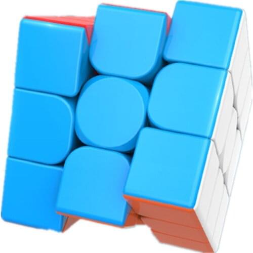 Moyu Meilong 3x3 C cube professional game lubrication 3x3x3 cubes speed puzzle adult gift childrens early education fun toys