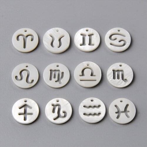 Natural White Shell Mother of Pearl 11MM Round 12 Constellation Zodiac Pendant Charm Necklace Earring Bracelet Hand Making Diy