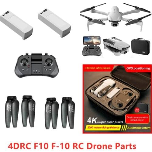 4DRC F10 F-1 5G 4K GPS RC Drone Spare Parts 3.7V 1600MAH Battery For F10 RC Quadcopter Accessories F10 Propeller F10 Controlle