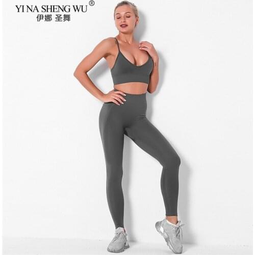Women Fitness Yoga Sets Newest Seamless Sports Suits High Waist Gym Pants Sportswear Workout Adjustable shoulder Strap Bra+Pants