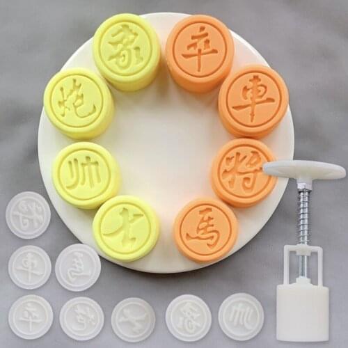 1 Set Hand-Pressure Moon Cake Mould Traditional Chinese Style Pastry Tool Moon Cake Maker Bath Bombs Food-Grade Plastic