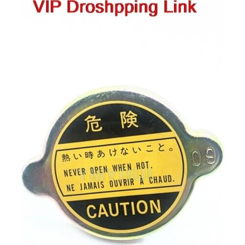 For SUMITOMO CAT HITACHI ZX HYUNDAI KOBELCO DAEWOO DOOSAN VOLVO CASE SANY Water tank cover Radiator cover excavator accessories