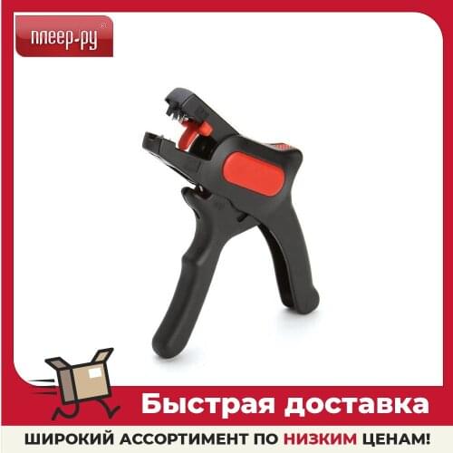 Наборы электроинструментов КВТ China At AliExpress