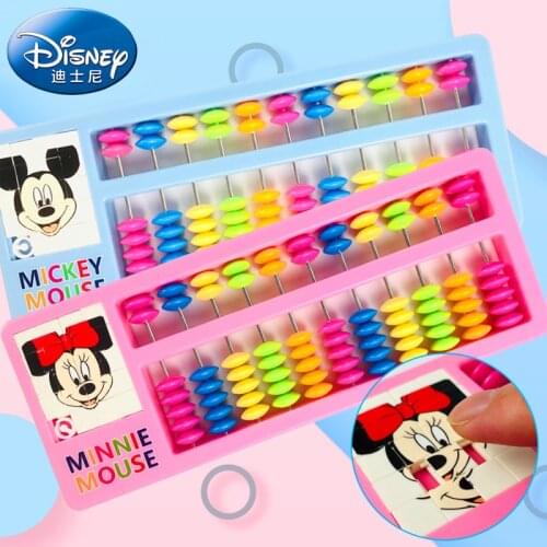 Disney Mickey Creative Abacus Science and Education Toys Cartoon Puzzle Stationery Office Learning Color Abacus Bead Gift