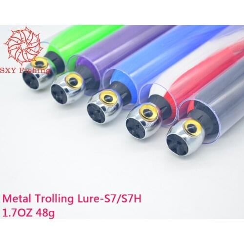 SXY FISHING Metal Trolling Lure tunas Lure Deep sea fishing bait S7 S7H