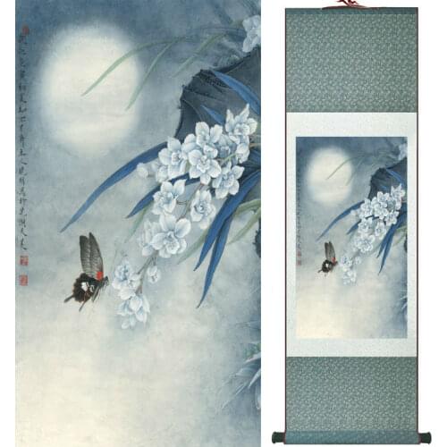 Top quality Butterfly and flowers painting Chinese wash painting home decoration No.32306