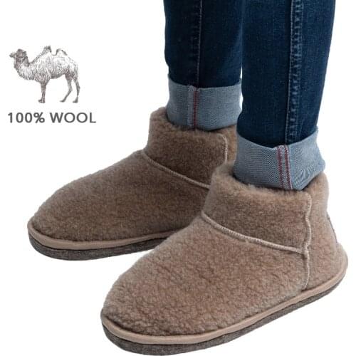 Wool lamb Children's Slippers